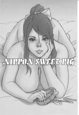(C83) [Niku Ringo (Kakugari Kyoudai)] NIPPON SWEET PIG [Korean] [UpNUP]-(C83) [肉りんご (カクガリ兄弟)] NIPPON SWEET PIG [韓国翻訳]