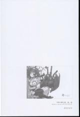 (C89) [AYUEST (Ayuya)] --・-- -・・-- ---- --- AYUColle AYUEST KanColle Shoushuuhen (Kantai Collection -KanColle-)-(C89) [AYUEST (あゆや)] --・-- -・・-- ---- --- AYUこれ AYUEST艦これ総集編 (艦隊これくしょん -艦これ-)