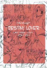 (Majutsushi to no Kizuna) [LAST EDEN (Amane Mari)] DESTINY LOVER (Fate/stay night)-(魔術師との絆) [LAST EDEN (天音真理)] DESTINY LOVER (Fate/stay night)