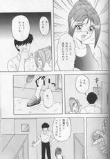 [Chandora & LUNCH BOX (Makunouchi Isami)] Lunch Time 7 (Tokimeki Memorial)-[ちゃんどら&ランチBOX (幕の内勇)] らんちたいむ7 (ときめきメモリアル)