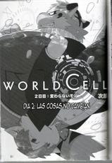 (Fur-st 4) [FCLG (Jiroh)] World Cell | World Cell - Día 2 (PULSE!! SILVER) [Spanish] [Surthan]-(ふぁーすと4) [フクラグ (次郎)] WORLD CELL (パルス!! SILVER) [スペイン翻訳]