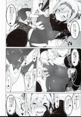 (C90) [Handful☆Happiness! (Nanahara Fuyuki)] FALL DOWN (Granblue Fantasy)-(C90) [Handful☆Happiness! (七原冬雪)] FALL DOWN (グランブルーファンタジー)