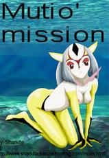 [Sharkite] Mutio&#039;s Mission (Blue Submarine No. 6) [English]-