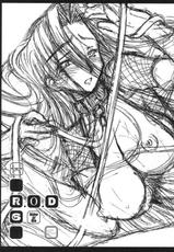 [Kaiki Nisshoku] R.O.D 06 -Rider or Die- (Fate Hollow Ataraxia) [English]-