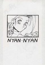 [Dengana] Nyan Nyan 7 (Street Fighter)-