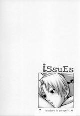(C68) [Celluloid-Acme] Issues (Naruto) [English] [persepolis130]-(C68) [Celluloid-Acme] Issues (ナルト) [英訳] [persepolis130]