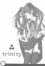 [Fukupukukute/Atomic Buster/Astro Creep] Trinity [Fate/Stay Night]-