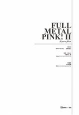 [Hispano-Suiza] Full Metal Pink II (Full Metal Panic)-