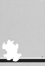 (COMIC1☆2) [SHALLOT COCO (Yukiyanagi)] Yukiyanagi no Hon 15 Ai-chan ha Gan-chan ga Daisukida Koron (Yatterman)-(COMIC1☆2) [シャルロット・ココ （ゆきやなぎ）] ゆきやなぎの本15 アイちゃんはガンちゃんが大好きだコロン (ヤッターマン)