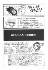 [Okachimentaiko Seisakushitsu] NEXT Climax Magazine 3 (Mobile Suit Gundam / Gundam Wing / Turn-A Gundam)-