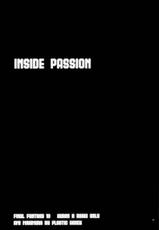 [PLASTIC HONEY] Inside Passion (FFX)-