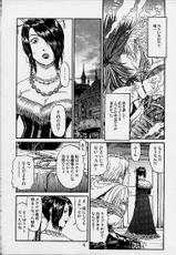 [St. Rio] Yuna a la Mode 4 (Final Fantasy X)-