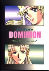 [Shou Nakatsukasa] Dominion (Escaflowne)-