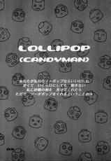 Megaman Legends - Lollipop [Candyman]-