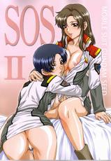 [Studio Pal] S.O.S. 2 [Gundam Seed]-