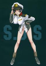[Studio Pal] S.O.S. 1 [Gundam Seed]-