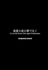 [One Piece] It is Not the Dream of the Night of Midsummer.-