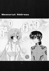 [Artificial Eden] Memorial Address [Gundam Seed]-