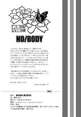 (COMIC1☆3) [BAKA to HASA me] NO/BODY (Bleach)-(COMIC1☆3) [バカトハサミ] NO/BODY (ブリーチ)