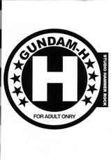 [Studio Hammer Rock] Gundam-H Vol. 5 [Gundam Seed]-