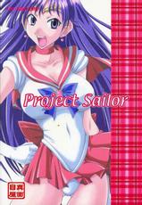 (CR34) [Majimeya (isao)] Project Sailor (Sailor Moon)-(Cレヴォ34) [真面目屋 (イサオ)] Project Sailor (美少女戦士セーラームーン)