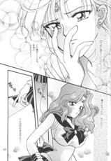 [Ayakashi No San Shimai] Minna Agechau [Sailor Moon]-