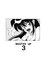 [Akutoku Doumei] Master Up 3 [Various]-
