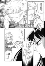Lunatic Party 6 [Sailor Moon]-