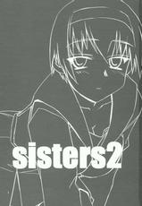 [Tsuina] Sisters 2 (Kizuato)-