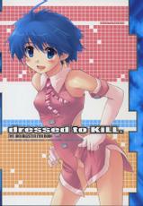 [Yoshimaru Marita] Dressed to Kill (The idolm@ster)-