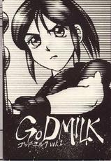 [Igyoha Club] God Milk Vol 1-