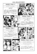 (C65) [Cool Brain (Kitani Sai)] Angel Pain 12 (Gundam SEED)-[Cool Brain (木谷さい)] Angel Pain 12 (機動戦士ガンダムSEED)