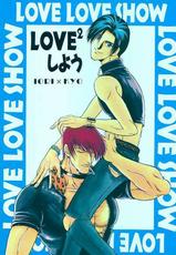 Love Love Show-