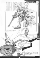 [Lotus-2] Rotation [Gundam Seed]-