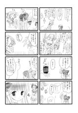[Nekoatama] Nodocchi to Washizu Mahjong (-Saki-)-
