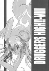[NAS-ON-CH] Druggers High!! VIII (Various)-