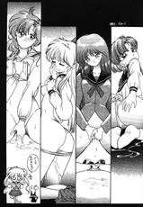 Subete Wa Yume No Sei Ni Sureba II [Sailor Moon]-