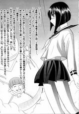 [Crimson Comics] Tatakau Toutoki Onna 2 (Busou Renkin)-