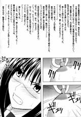 [Crimson Comics] Tatakau Toutoki Onna 2 (Busou Renkin)-