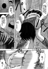 [Crimson Comics] Tatakau Toutoki Onna 1 (Busou Renkin)-