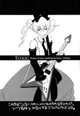 [dicca] Toxic (Master of Epic)-