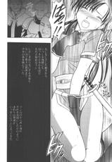 [Crimson Comics] Rekka no Kizuato (Fire Emblem)-