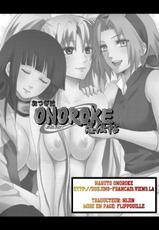 Naruto Onoroke [FRench]-