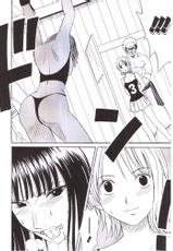 [Crimson Comics] Nami Robin Double Hard (One Piece)-