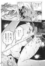 [Skirt-tuki] Neo KinpatsuA (Kidou Senshi Gundam / Mobile Suit Gundam)-[スカートつき] ネオキンパツエース (機動戦士ガンダム)