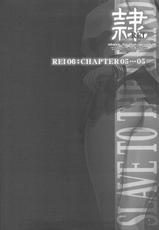 [Hellabunna] Rei 06 Chapter 05 (Dead or Alive) (BR)-