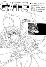 [CUT A DASH!!] Rakugakiteki Yuugi Rough &amp; Sketch (Neon Genesis Evangelion)-