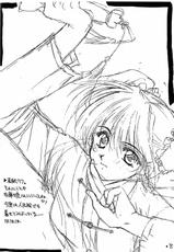 [CUT A DASH!!] Rakugakiteki Yuugi Rough &amp; Sketch (Neon Genesis Evangelion)-