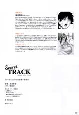 Minashika Works Vol.3 - Secret Track-