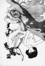 [Megami Kyouten (Aoki Reimu)] Mugen Kairou D-3-[女神教典 (青樹零夢)] 夢幻回廊D-3外伝